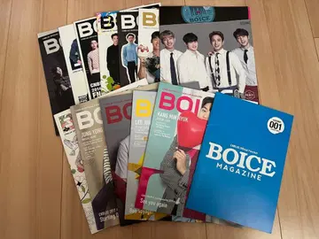 CNBLUE BOICE 뉴스레터 No.1~12 volume001 팬클럽