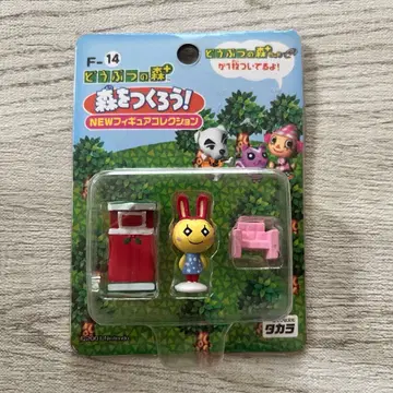 동물의 숲 숲을 만들자 토끼 리리안 레어 헤이세이 레트로 희귀