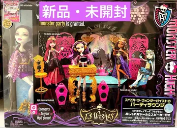 새상품 스펙트라 본더가이스트의 파티 라운지 [ 몬스터 하이 ]