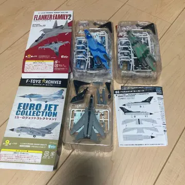 에프토이즈 시크릿 3종