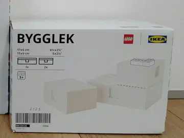 LEGO IKEA BYGGLEK 수납 BOX