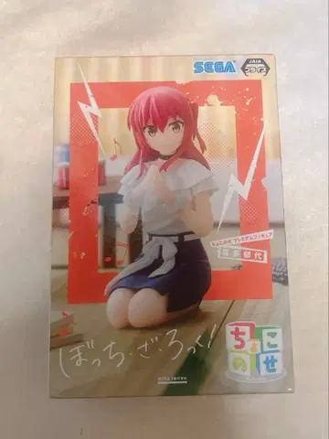 키타 이쿠요 피규어