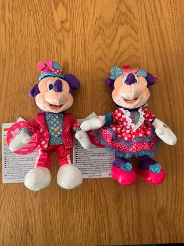 팔팔루자 미니 미키 누이바