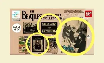 비틀즈 가챠가챠 3종 세트