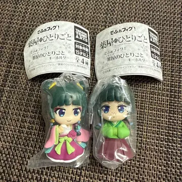 데포피그! 약사의 혼잣말