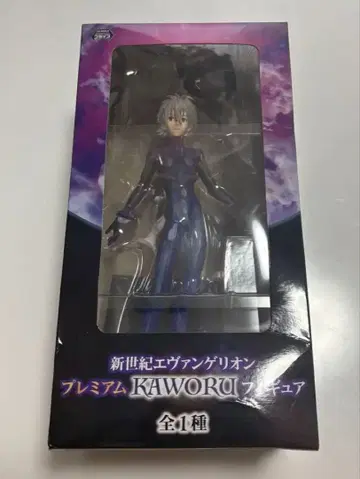 신세기 에반게리온 피규어 카오루