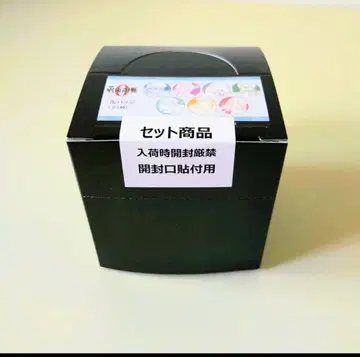 주술회전 0 캔뱃지 BOX 벨벳 사양 원화전
