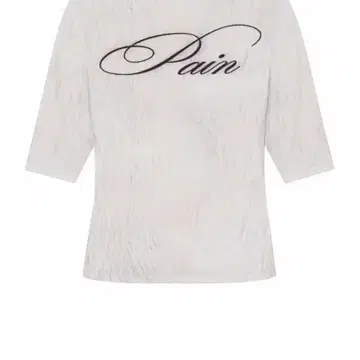 Bonnae pain mock neck top ivory | 브랜드 중고거래 플랫폼, 번개장터