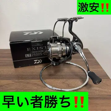 18 이그지스트 FC 2500S-CXH 선착순