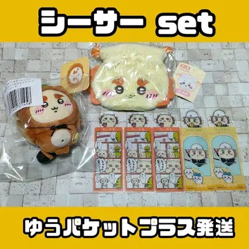 치이카와 (먼작귀) 시사 얼굴 복조리 너구리다몽 복권 북마크 컬렉션