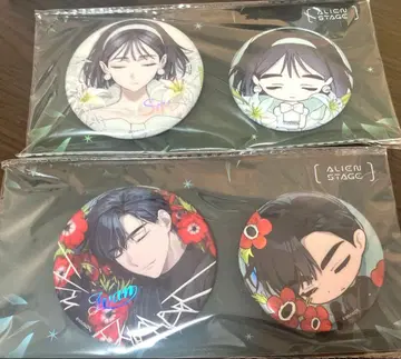 삼월수 x ALIEN STAGE 잠드는 해골꽃 에이리언 스테이지 스아이반