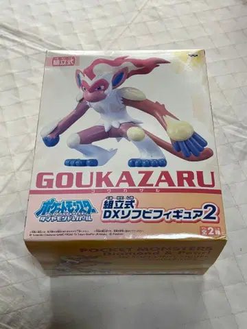 포켓몬 조립식 DX 소프트 비닐 피규어 초염몽