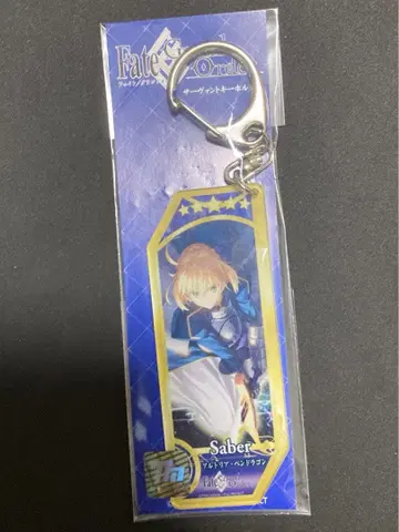 Fate FGO 서번트 키링 아르토리아 펜드라곤