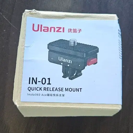 Ulanzi IN-01 퀵 릴리즈 마운트