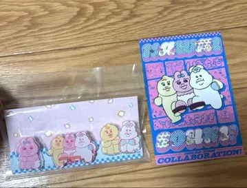 빤쮸토끼 닌포차무 키미마로 클립 엽서