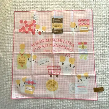 마쉬멜로우처럼 폭신폭신한 냥코 런치 매트 런치 크로스