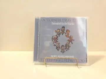 OCTOPATH TRAVELER II Extended