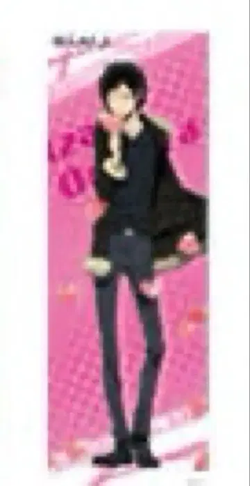 오리하라 이자야 포스터