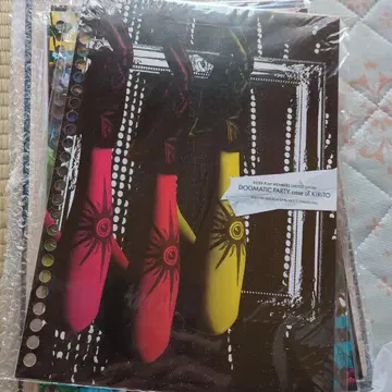 PIERROT 키리토 인덱스