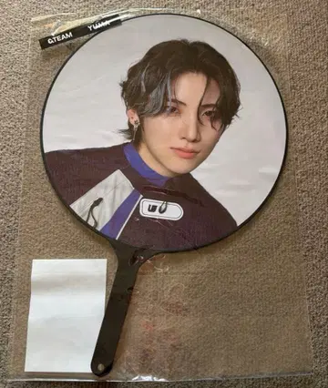 앤팀 YUMA 부채 파우프리 YUMA