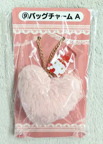 산리오 헬로키티 행운 복권 2025년 11월 9. 백참 A