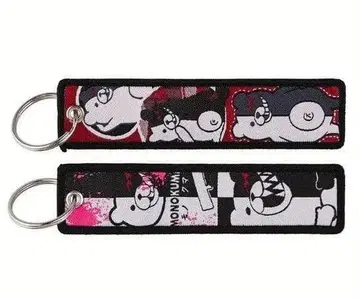 13cm 택 키링 단간론파 모노쿠마