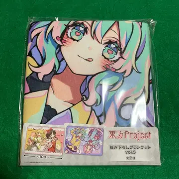 동방 프로젝트 그리기 담요 vol.5 코이시 사토리