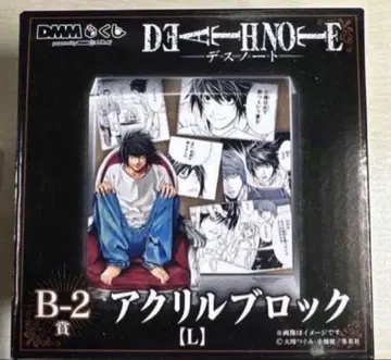 DEATHNOTE 데스노트 아크릴 블록 L DMM 복권