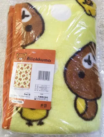 리락쿠마 마이어 담요 두꺼운 원단 새상품