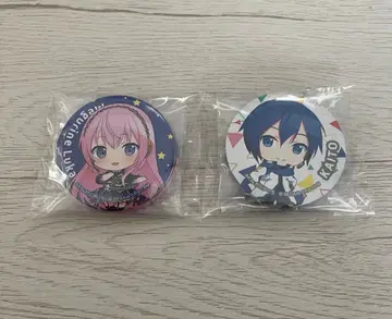 프로세카 세가 럭키 쿠지 루카 카이토