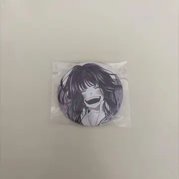 향기로운 꽃은 늠름하게 피어 eeo 복권 캔뱃지