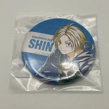 SAKAMOTO DAYS Ani-Art 캔뱃지 애니메이트 한정판 혜택