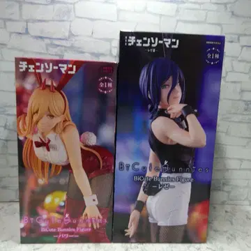 체인소맨 BicuteBunnies 피규어 레제 & 파워