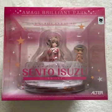아마기 브릴리언트 파크 센토 이스즈 1/7 완성품 피규어[알터]