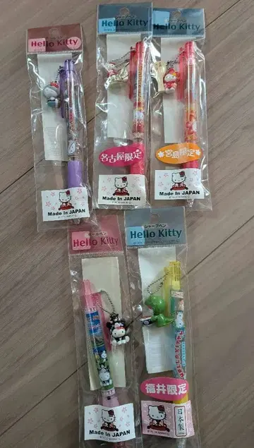 헬로키티 지역 한정 볼펜 샤프