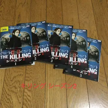 THE KILLING 킬링 2 디스크 5장 P87