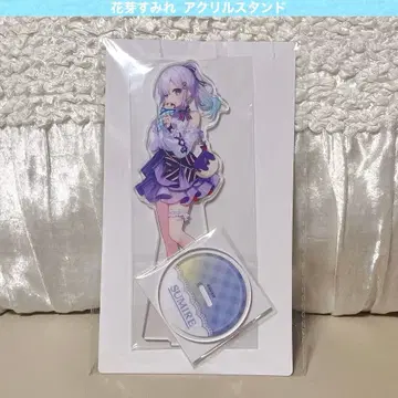 브이스포! gigo 한정판 하나가 스미레 아크릴 스탠드