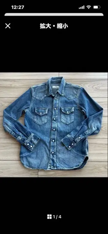 도밍고 데님 셔츠 여성용 던가리 일본제 옴니고트