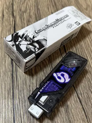 CSM 스컬 메모리 ver.1.5 후토 탐정 EDITION