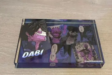 나의 히어로 아카데미아 생일 아크릴 블록 다비