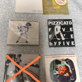 CD) 피치카토 파이브 Pizzicato Five 4종 모음. | CD/DVD/LP | 번개