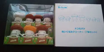 도코모다케 봉제 인형 클리너 7체 세트