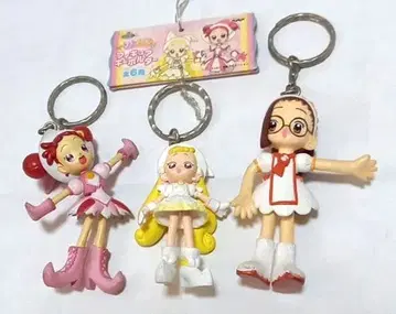 가격 인하 오쟈마녀 도레미 피규어 도레미짱 하나짱 하즈키짱