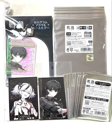 명조 모음 판매 클리어 카드 스티커 증명사진관 키링