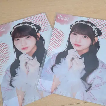 시라이시 마유미 유카타 뽑기 복권