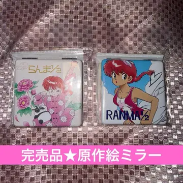 컴팩트 거울 란마 1/2 ITS'DEMO 이츠데모 굿즈 공식