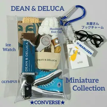 가챠 파우치 딘&델루카 컨버스 올림푸스 아이스워치 도서