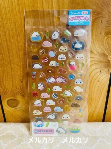 마메고마 디럭스 클리어 씰