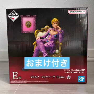 제일복권 죠죠 월드 E상 죠르노 죠바나 피규어 덤 포함