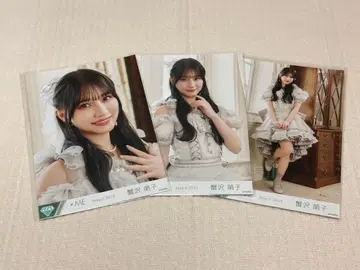 카니사와 모에코 모브노데레라 의상 컴프